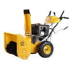 Εκχιονιστικό texas snow king 7011tge 4