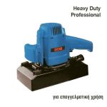 ΕΠΑΓΓΕΛΜΑΤΙΚΟ-ΠΑΛΜΙΚΟ-ΤΡΙΒΕΙΟ-RYOBI-HEAVY-DUTY-NS-6300-A