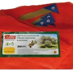 ΔΙΚΤΥ ΕΛΑΙΟΣΥΛΛΟΓΗΣ titan 100 gsm gr m²