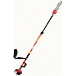 Τηλεσκοπικό Κονταροπρίονο bc 450 pro