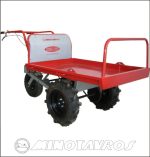 ΜΙΝΟΡΑΥΡΟΣ Μ 150