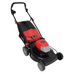 Χλοοκοπτικό ηλεκτρικό kamihaki kmx 46ej